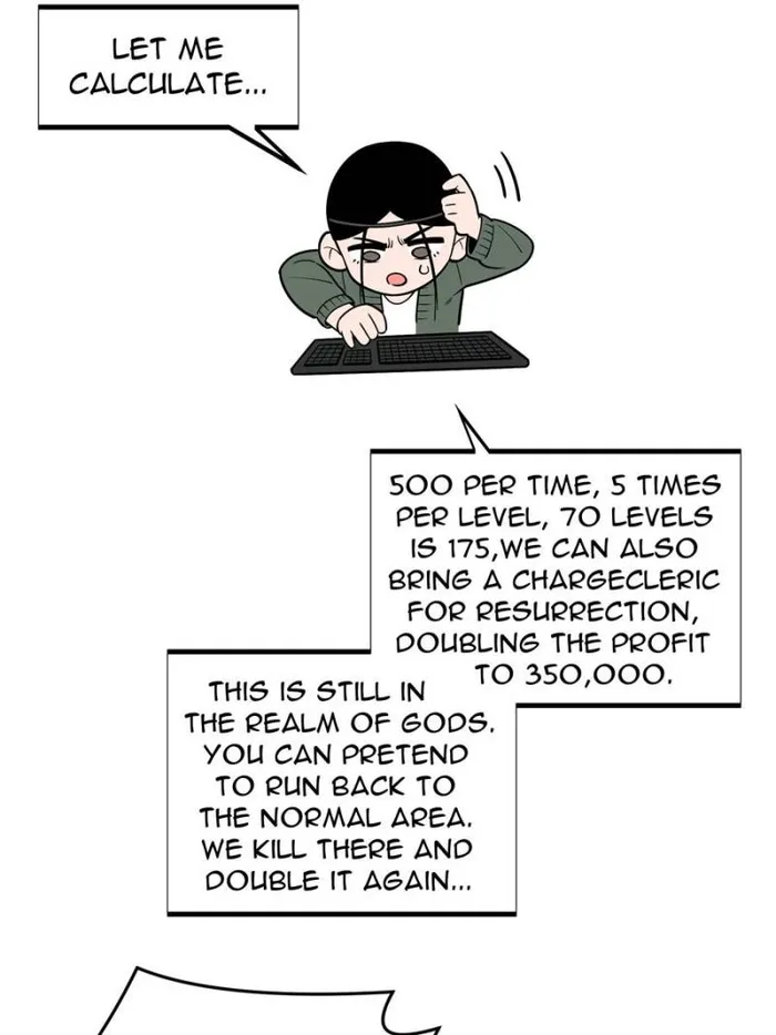 Page 11 of Chapter 158