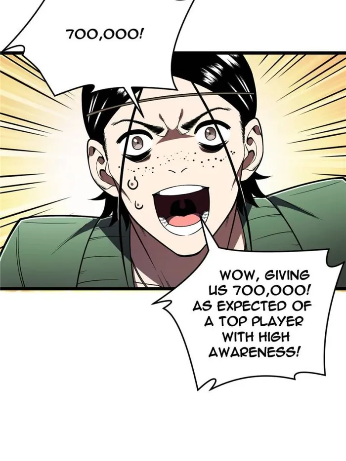 Page 12 of Chapter 158