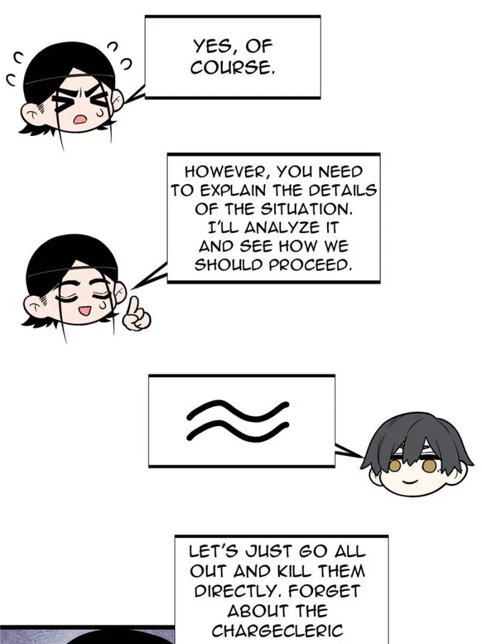 Page 15 of Chapter 158