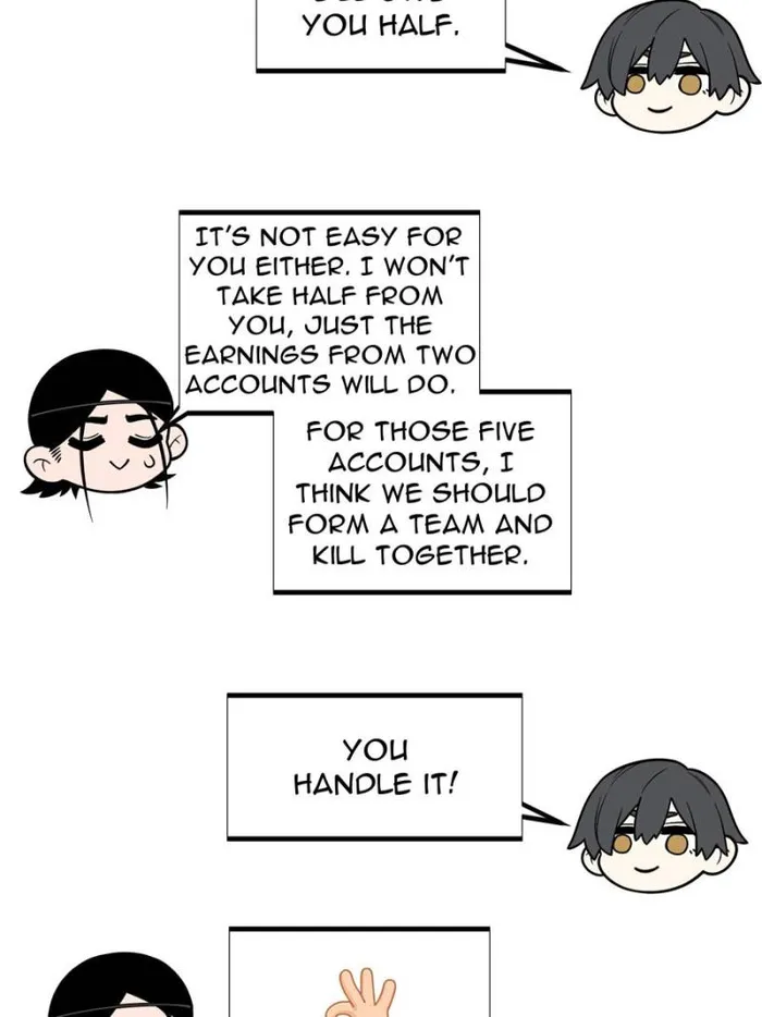 Page 18 of Chapter 158
