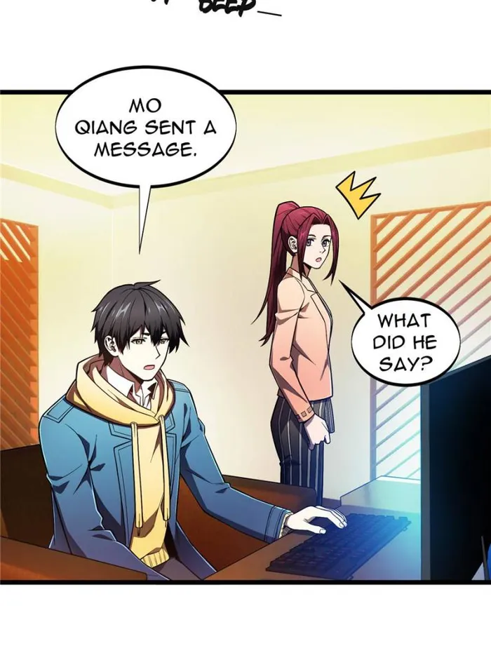 Page 21 of Chapter 158