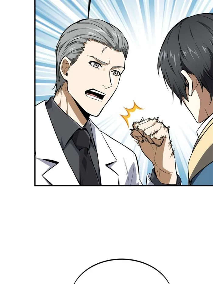 Page 67 of Chapter 158