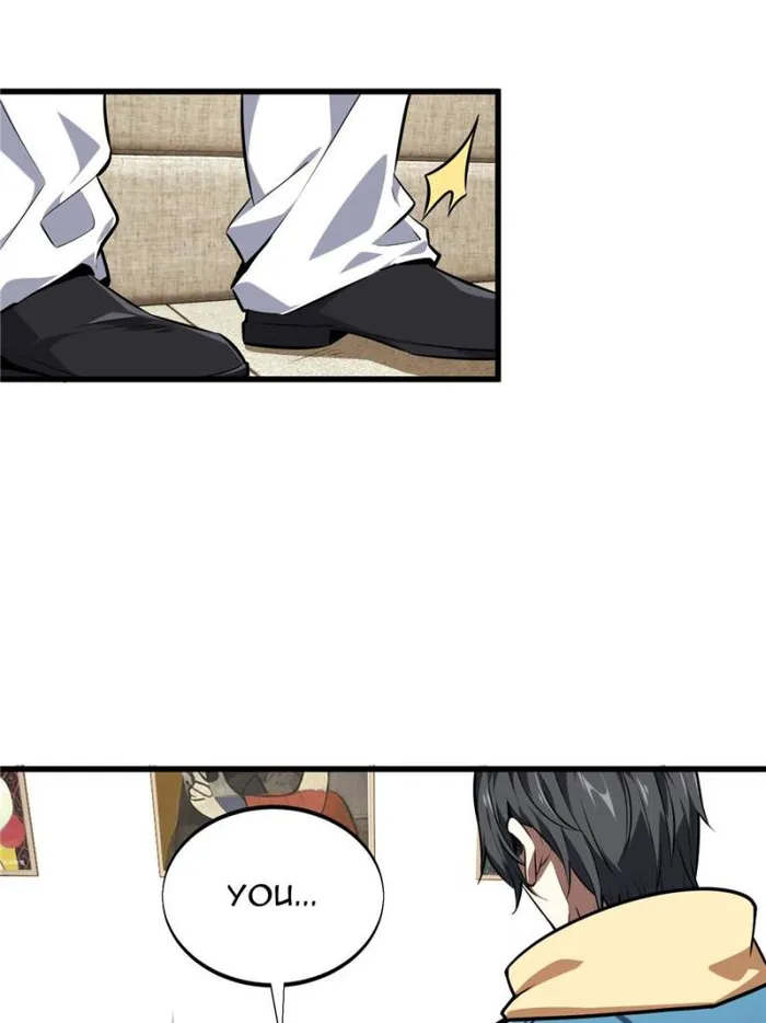 Page 74 of Chapter 158