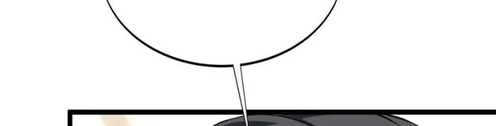 Page 77 of Chapter 158
