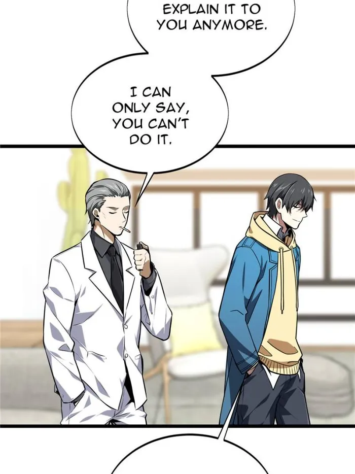 Page 79 of Chapter 158