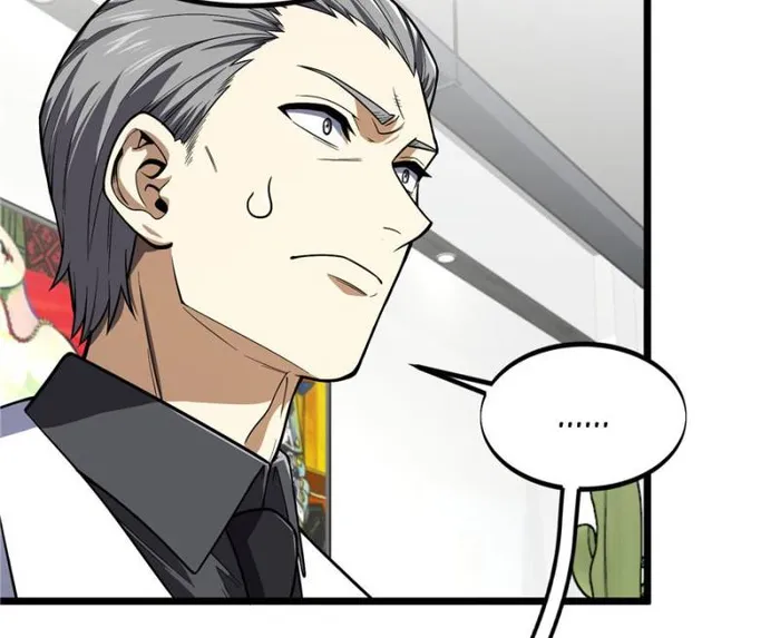 Page 83 of Chapter 158