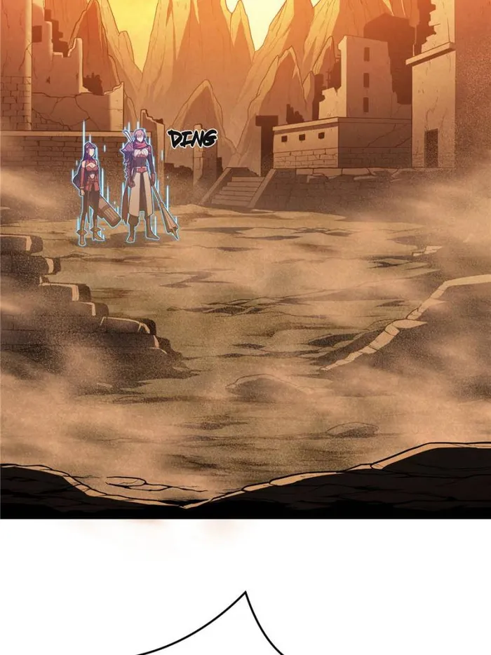 Page 4 of Chapter 159