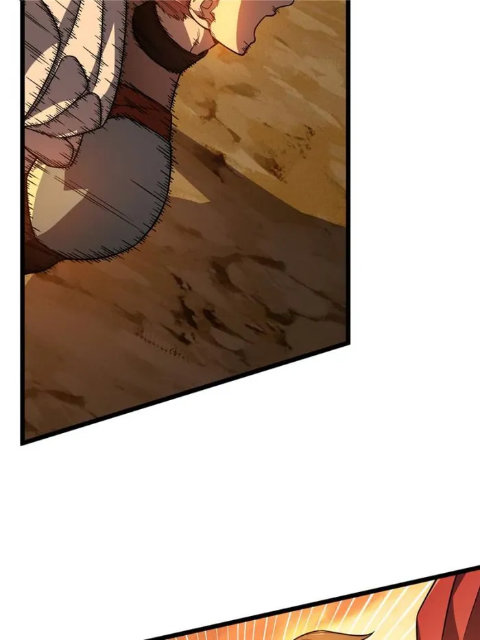 Page 24 of Chapter 159