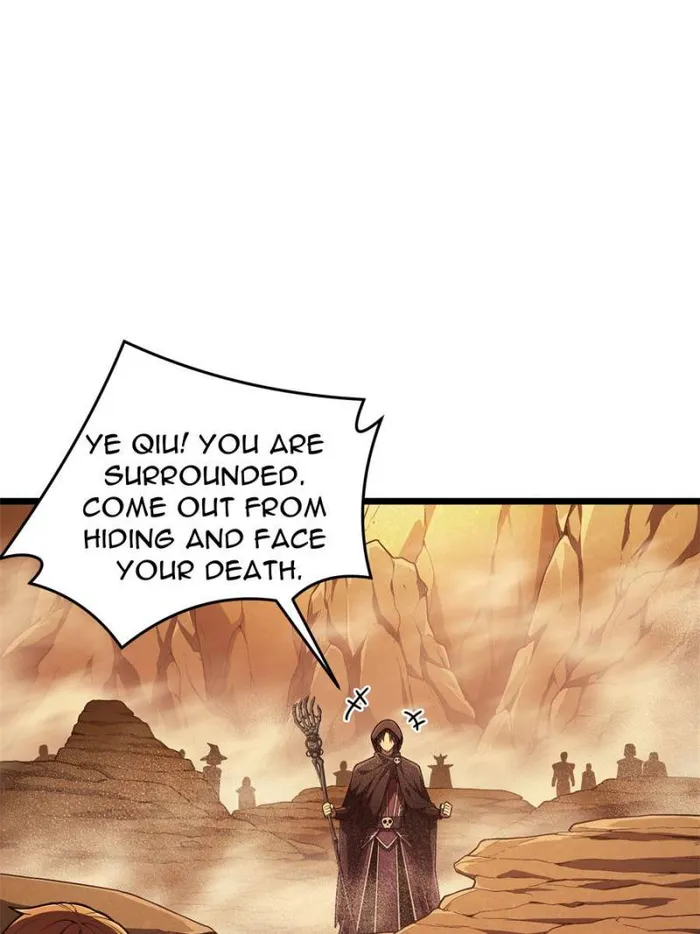 Page 1 of Chapter 160