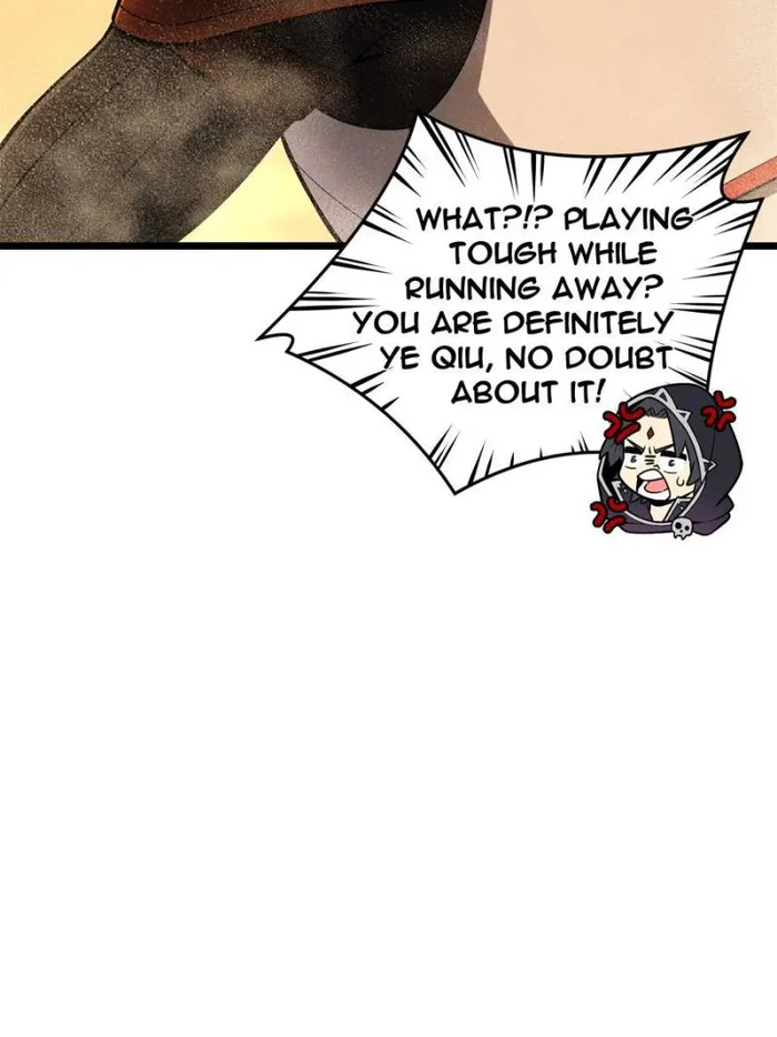 Page 5 of Chapter 160