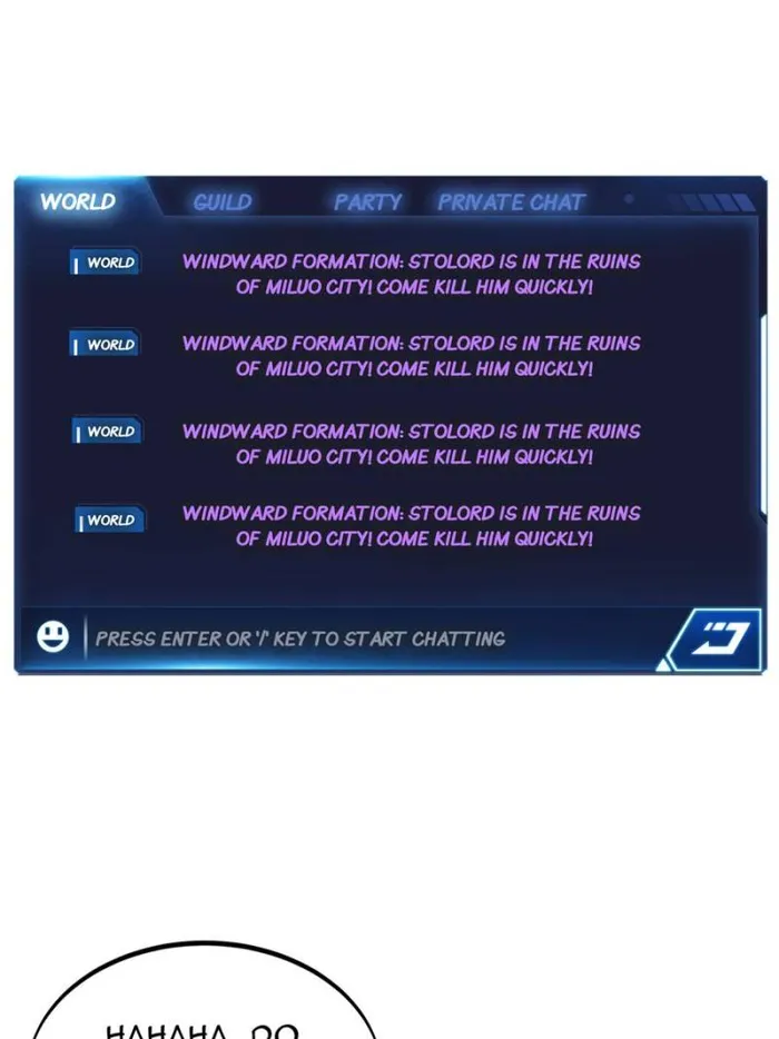Page 6 of Chapter 161