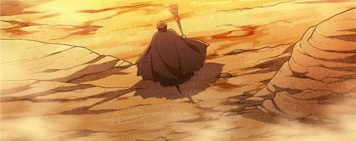 Page 16 of Chapter 161