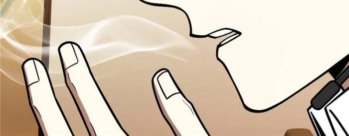 Page 83 of Chapter 161