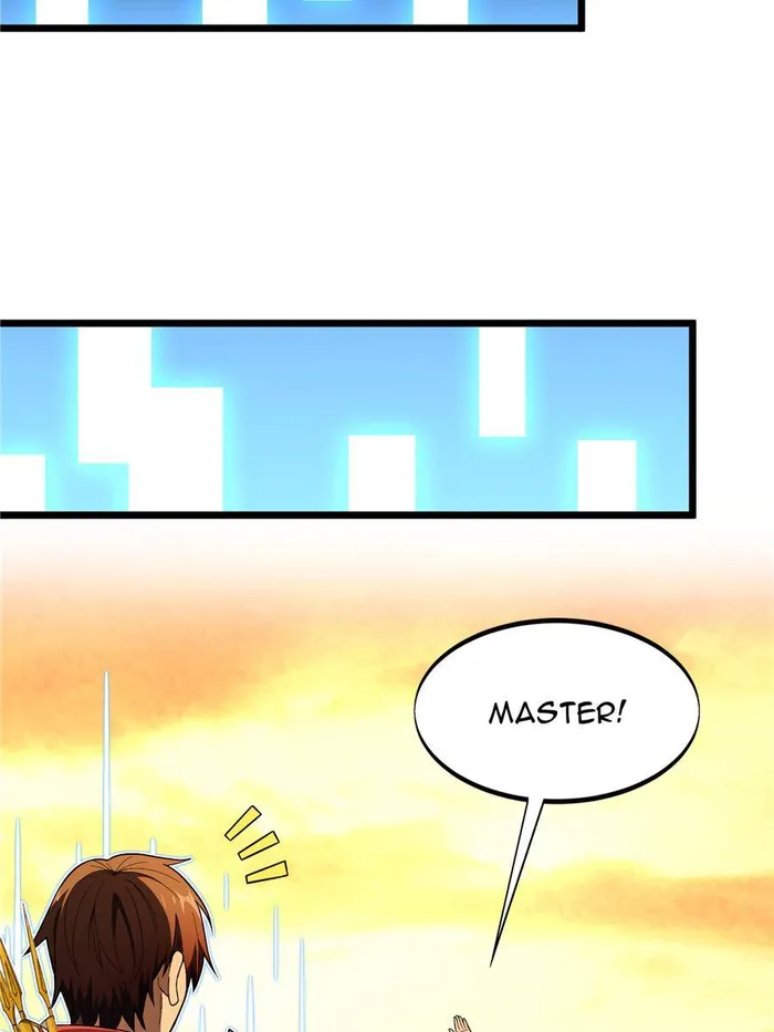 Page 27 of Chapter 162