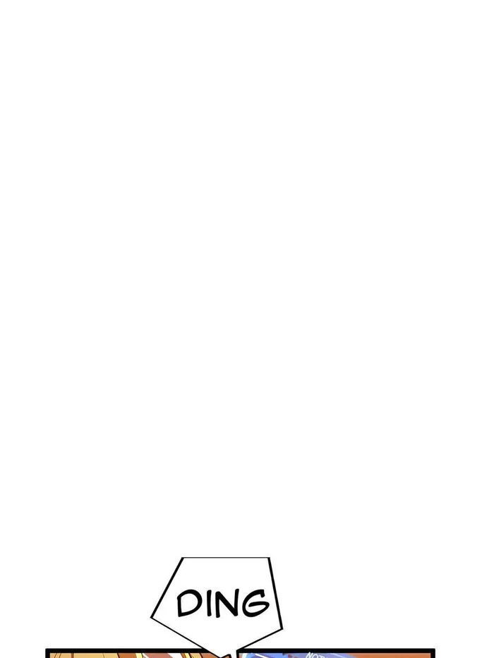 Page 6 of Chapter 163