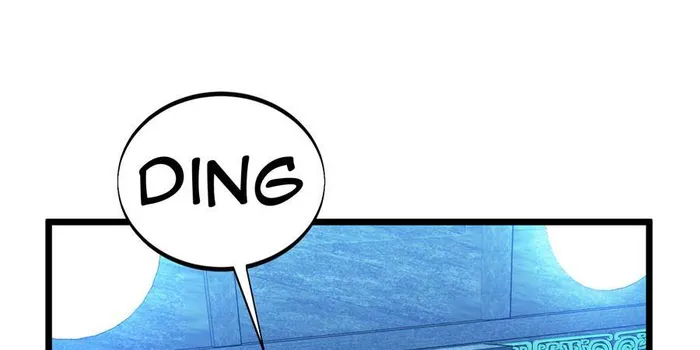 Page 44 of Chapter 163