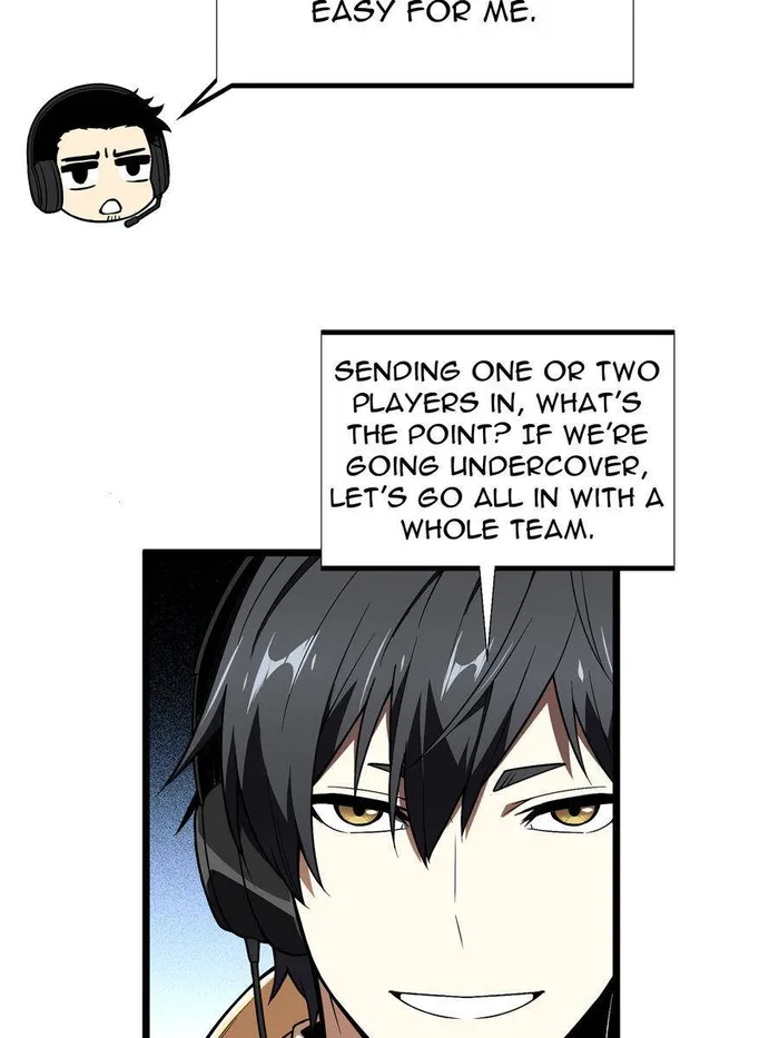 Page 3 of Chapter 165