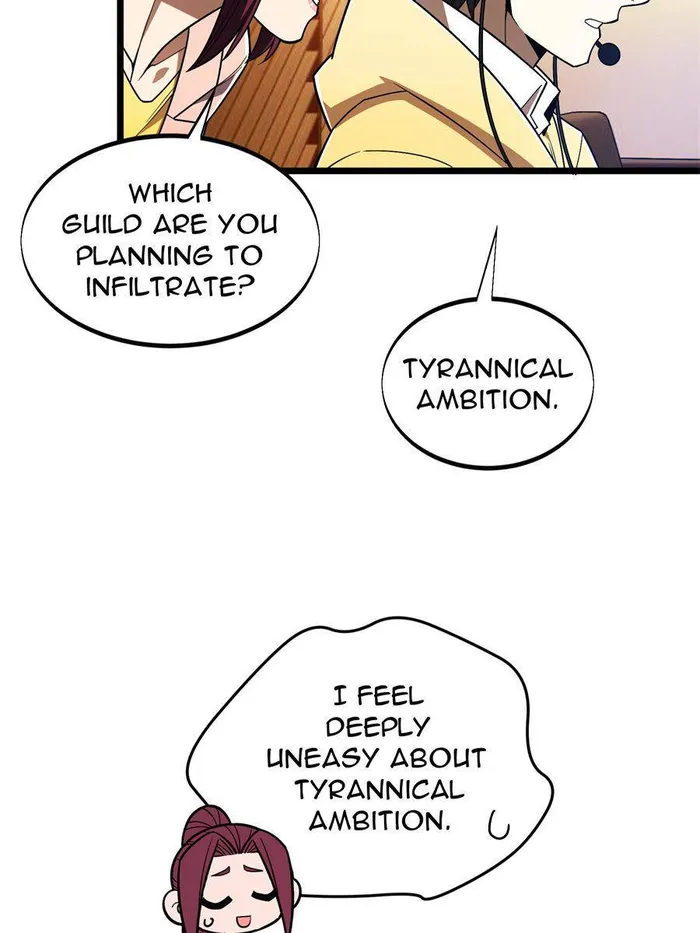 Page 12 of Chapter 165
