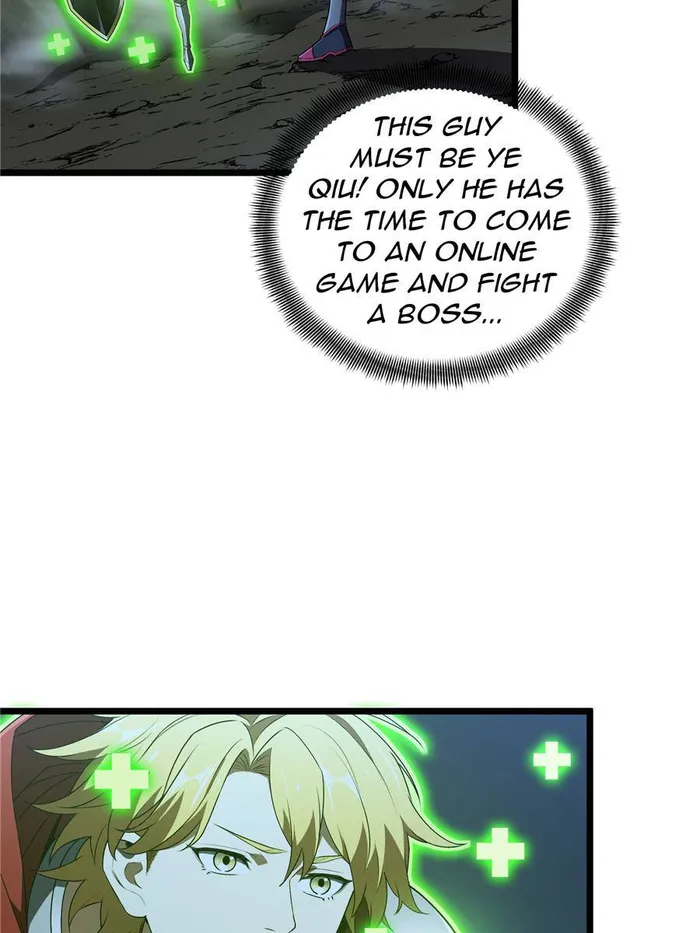 Page 8 of Chapter 166