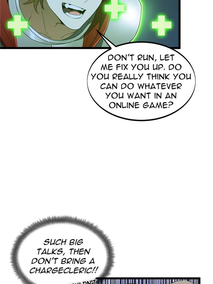 Page 9 of Chapter 166