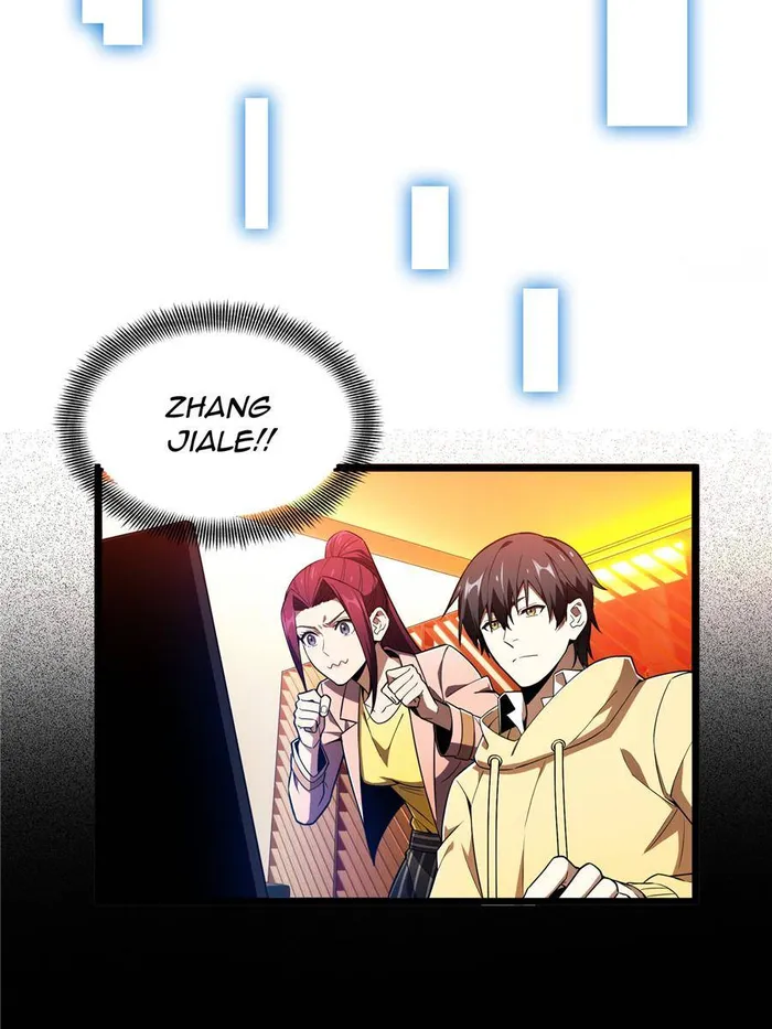 Page 14 of Chapter 166