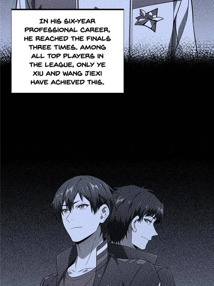 Page 16 of Chapter 166