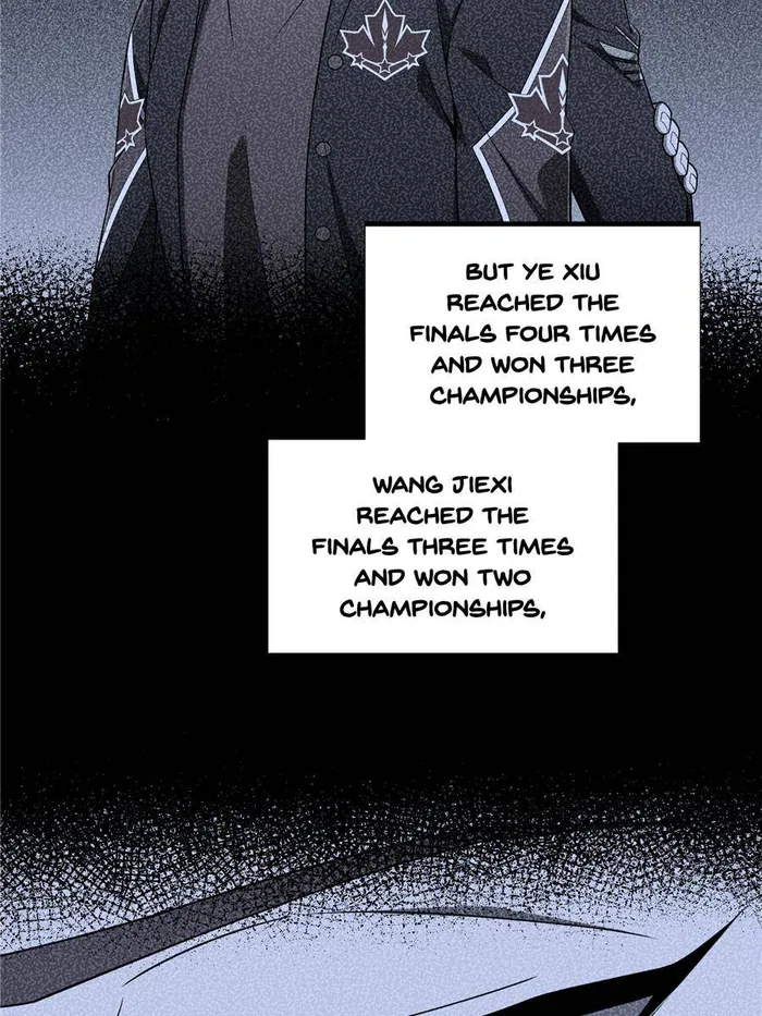 Page 17 of Chapter 166