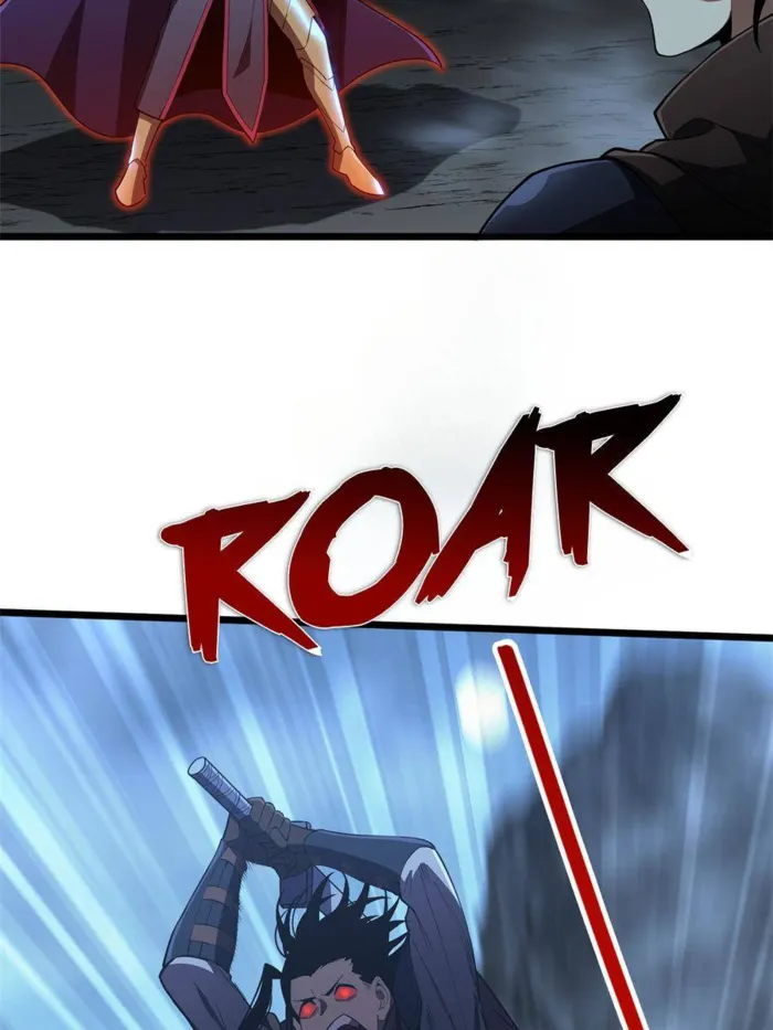 Page 7 of Chapter 167