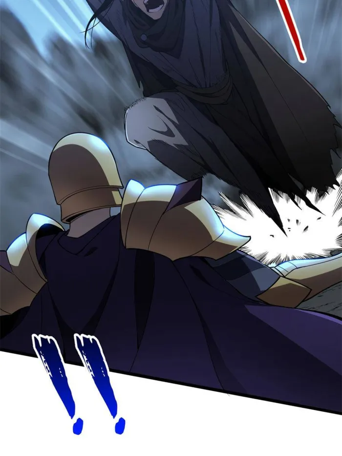 Page 8 of Chapter 167