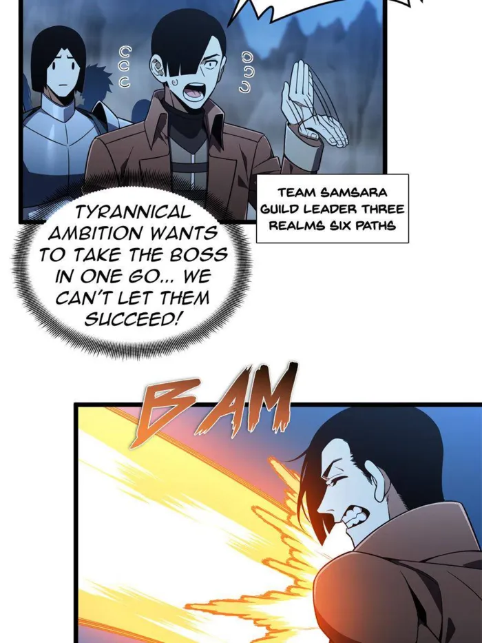 Page 11 of Chapter 167