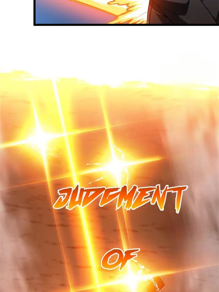 Page 12 of Chapter 167
