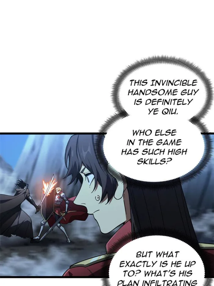 Page 16 of Chapter 167