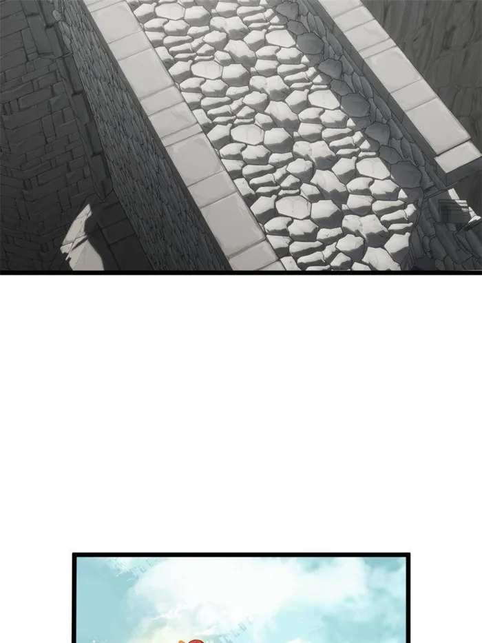 Page 53 of Chapter 167