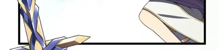 Page 10 of Chapter 168