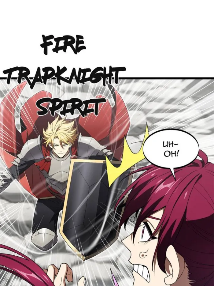 Page 14 of Chapter 168