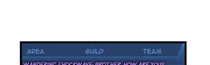 Page 19 of Chapter 168