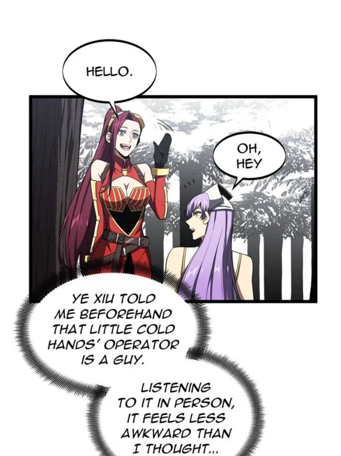 Page 51 of Chapter 168
