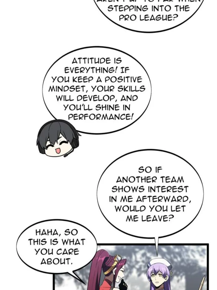 Page 12 of Chapter 169