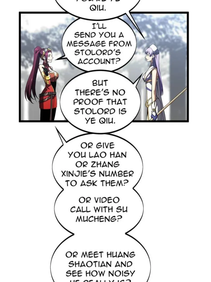 Page 15 of Chapter 169