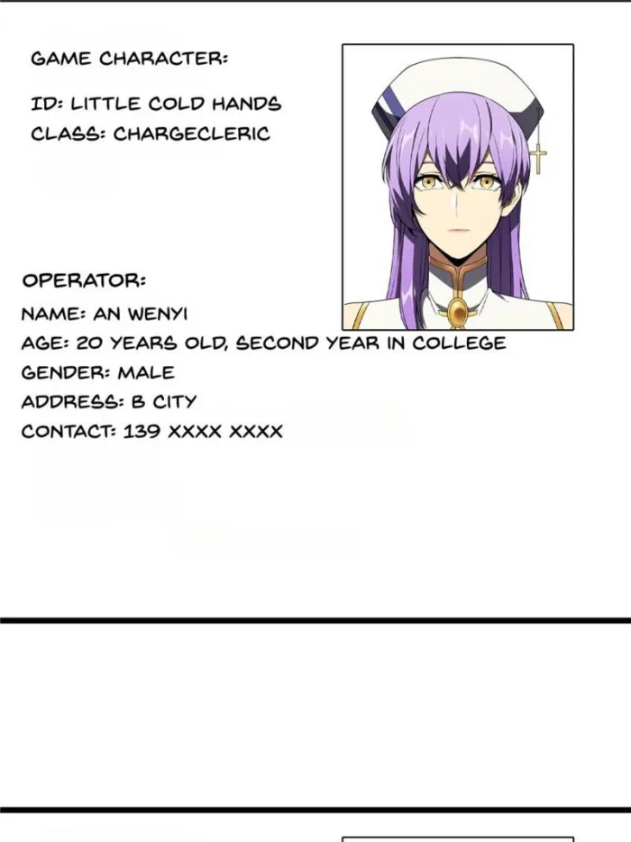 Page 34 of Chapter 169