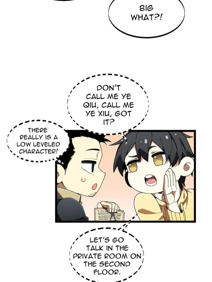 Page 3 of Chapter 170