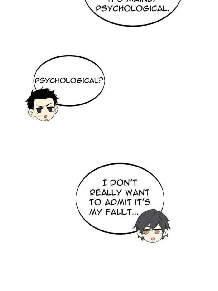 Page 7 of Chapter 170