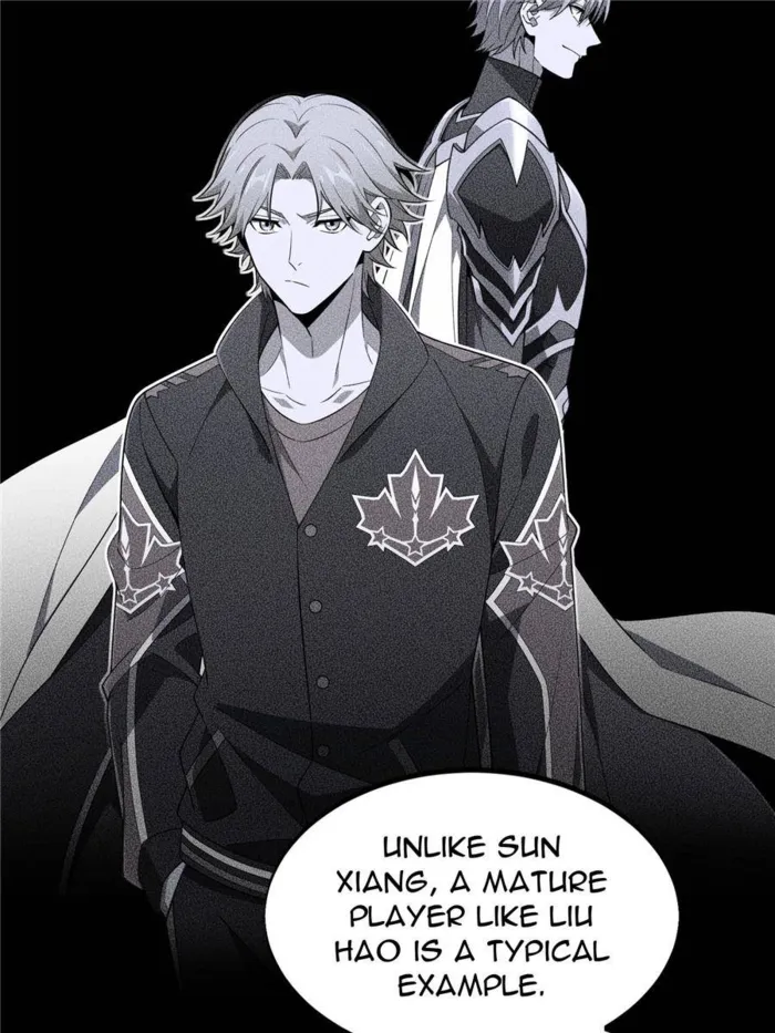 Page 17 of Chapter 170