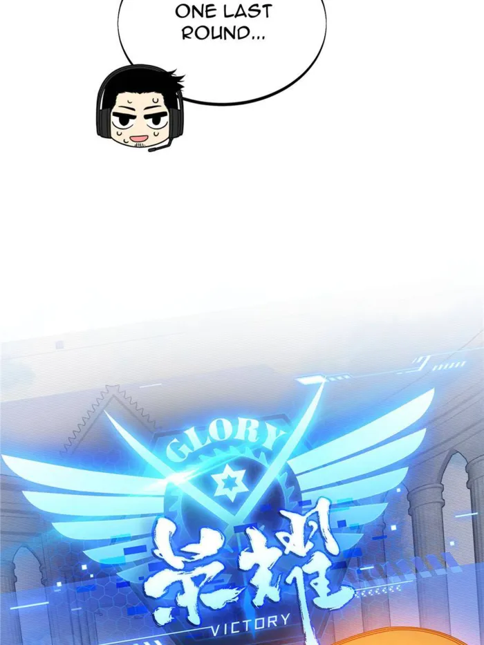 Page 58 of Chapter 170