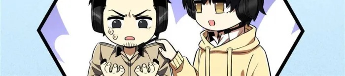 Page 62 of Chapter 170