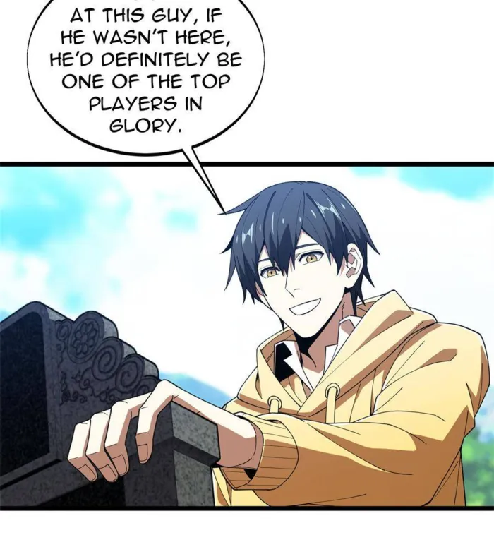 Page 17 of Chapter 171