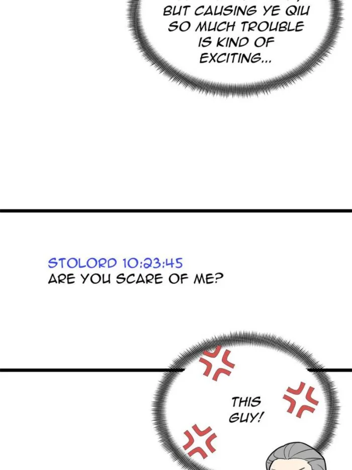 Page 19 of Chapter 172