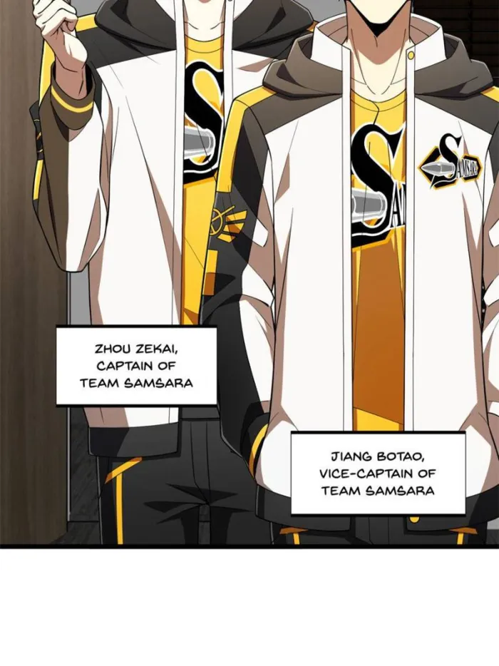 Page 15 of Chapter 173