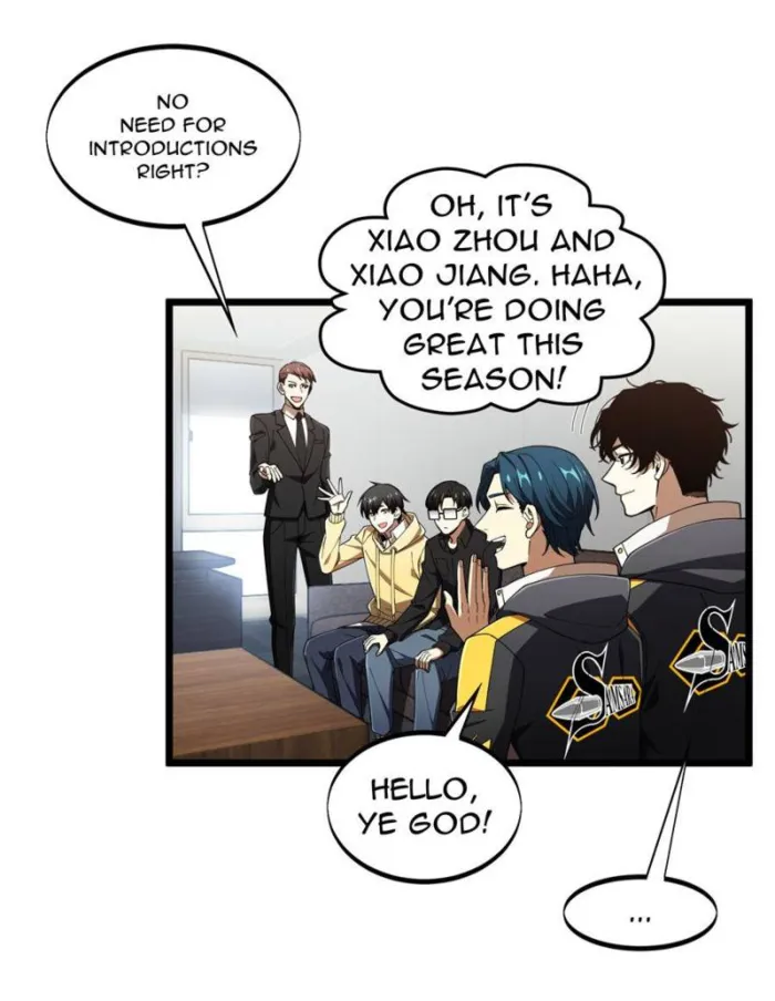 Page 16 of Chapter 173