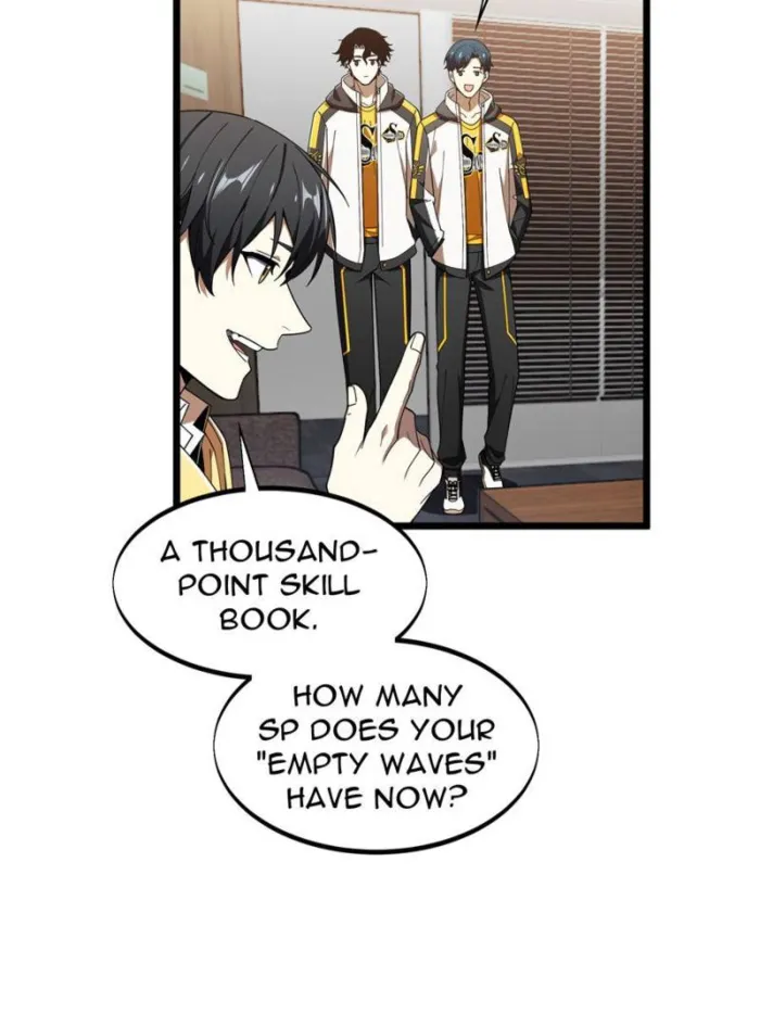 Page 19 of Chapter 173